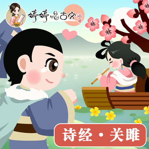 三级黄色片网站
