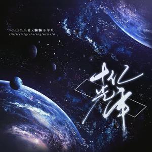 三级黄色片网站
