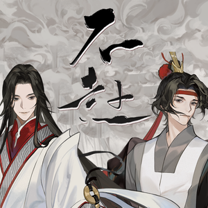 三级黄色片网站
