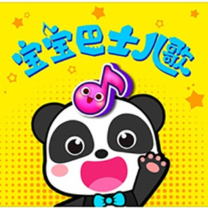 三级黄色片网站
