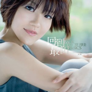 三级黄色片网站
