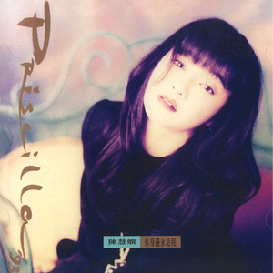 三级黄色片网站
