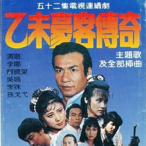 三级黄色片网站
