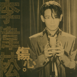 三级黄色片网站
