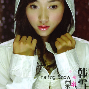 三级黄色片网站
