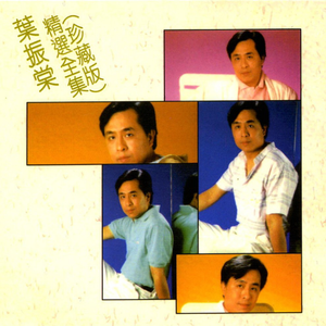 三级黄色片网站
