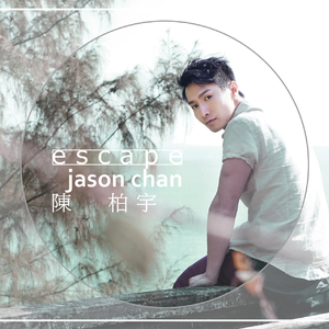 三级黄色片网站
