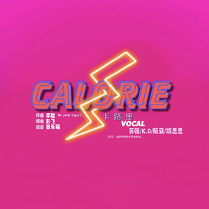 三级黄色片网站
