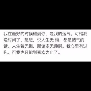 三级黄色片网站
