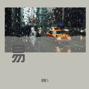 三级黄色片网站
