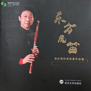 三级黄色片网站
