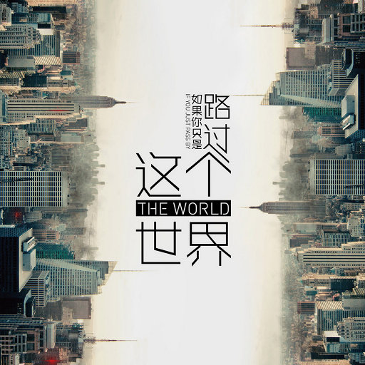 三级黄色片网站
